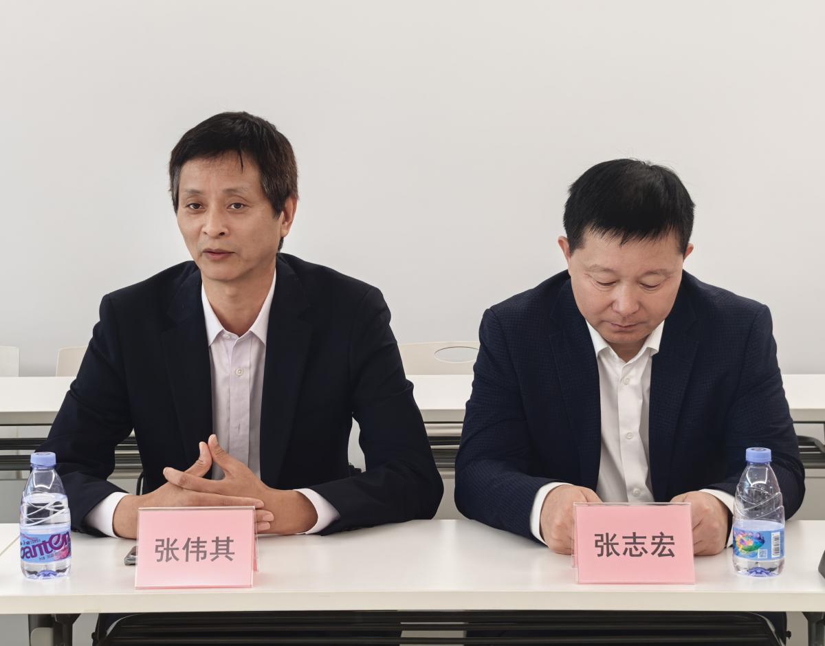 微信图片_20241025111536