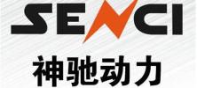 神驰动力