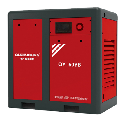 QY-50YB永磁泉有变频螺杆机