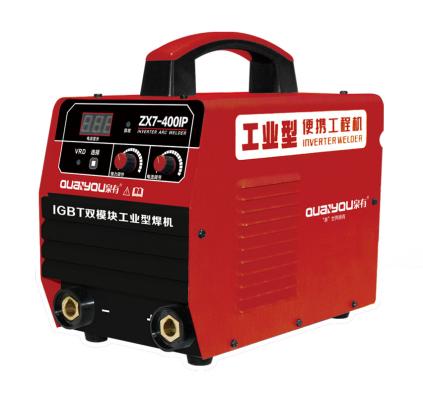 泉有QY-ZX7-400IP工业级便携工程机